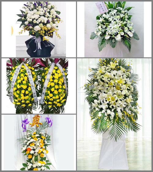 湖南湘潭湘乡市虞塘镇白事花篮预定